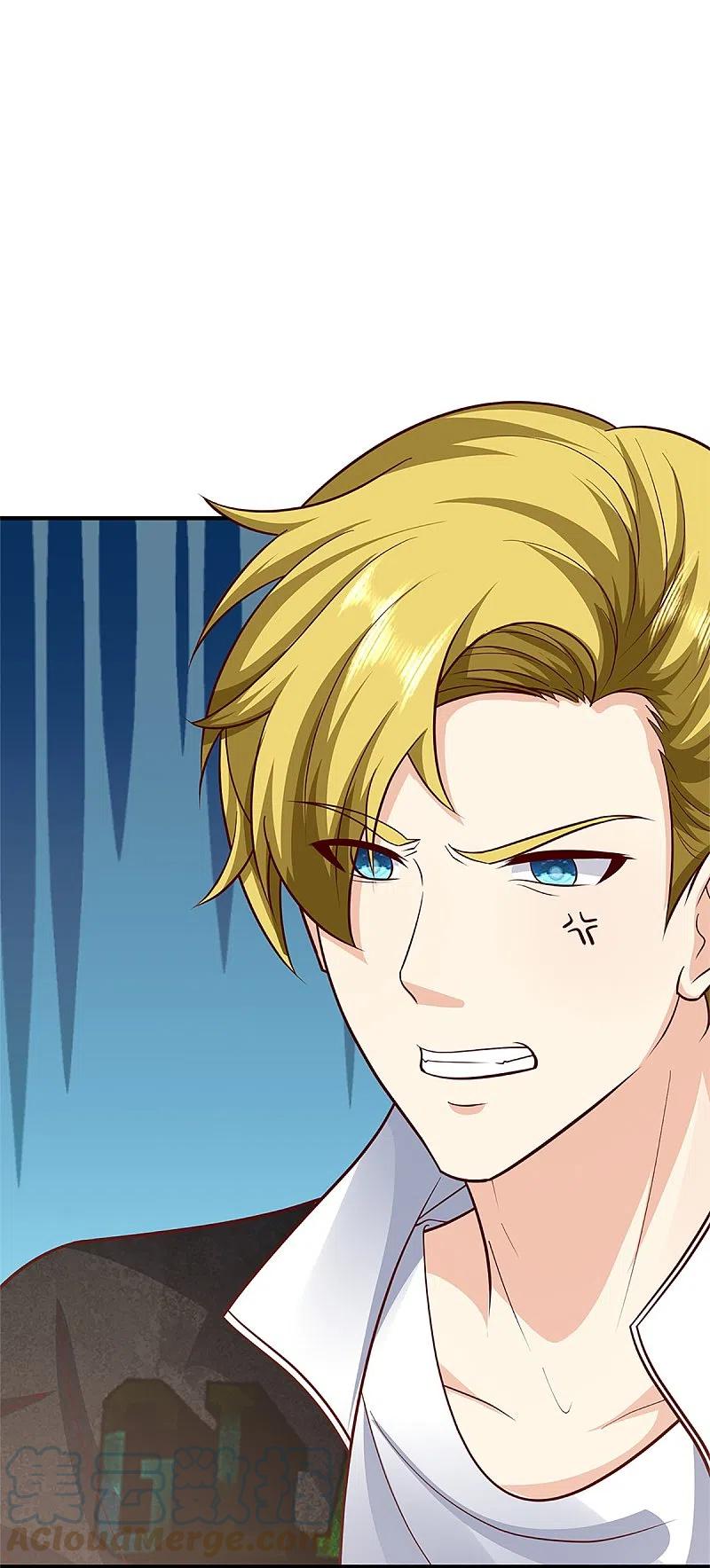 Immortal Daddy Xianzun Chapter 304 Gambar 68